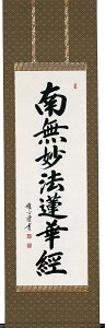 | | @ 얳@@،o nӉS ڌܗ 54.5cm×c190cmyzp9992 @@  @ @v {   ~ ǑP{ ~ ފ ފ 
