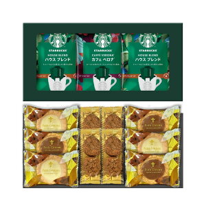 �y�|�C���g5�{�z�X�^�[�o�b�N�X�R�[�q�[���v�`�K�g�[BOX STGPR-300 �X�^�o starbacks �R�[�q�[ �h���b�v ���َq �Ă��َq �N�b�L�[ �Z�b�g �l�ߍ��킹 �����j�� �o�Y�j�� �V���j�� ���蕨 �M�t�g 