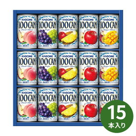 【ポイント5倍】カゴメ フルーツジュースギフト 15本 FB-20G ジュース ドリンク フルーツジュース フルーツ 桃 ぶどう アップル マンゴー カゴメ KAGOME 挨拶 お返し 内祝い お祝い 出産 結婚 退職 香典返し 粗品 2,000円 ギフト プレゼント 入園 入学 入学祝い 入学内祝い