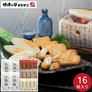 ���� �����܂ڂ��l���� TI-06 �M�t�g ���܂ڂ� ������ �l�ߍ��킹 �M�t�g�Z�b�g �{�� �Y�n���� �O���� ���Ε� ��Ε� �����A ���j�� �������j�� �o�Y���j�� ���Ԃ� ���z�� �ސE ���C �����p