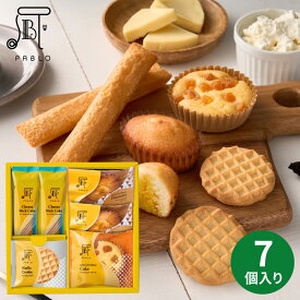 PABLO スイーツアトリエ 7個 パブロ お菓子 菓子 チーズ チーズ好き 内祝い 結婚祝い 出産祝い 新築 引越し 退職 人気 定番 高級 おしゃれ 記念 贈答 手土産 挨拶 入学 入園 入学内祝い お返し 入園 入学 入学祝い 入学内祝い