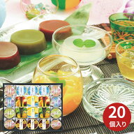 【ポイント5倍】金澤兼六製菓 バラエティデザートギフト TUP-40 お菓子 和菓子 洋菓子 ゼリー プリン 水…