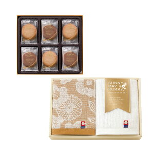 �y�|�C���g5�{�zGODIVA �S�f�B�o �����O�h�V���N�b�L�[�A�\�[�g�����g 18�� GDC-211���T�j�[�f�C�N�b�J �n���h�^�I�� 2���Z�b�g �l�ߍ��킹 ���َq �Ă��َq �m�َq �`���R���[�g ���j�� ���Ԃ� 