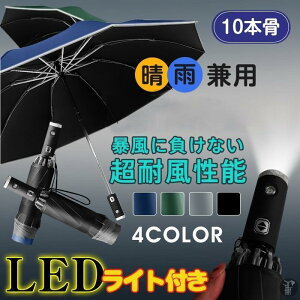 LEDt܂肽ݎP JP Jp ܂ݎP P t܂ݎP ^b` J H 傫 P ~J΍ 10{ jp