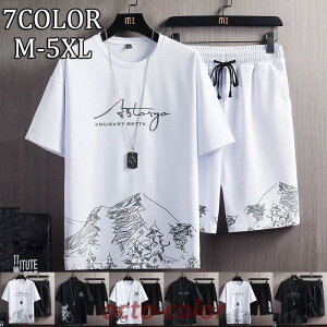 ZbgAbv Y   傫TCY  ĕ pc㉺Zbg  ㉺2_Zbg Yt@V   W[W   JWA