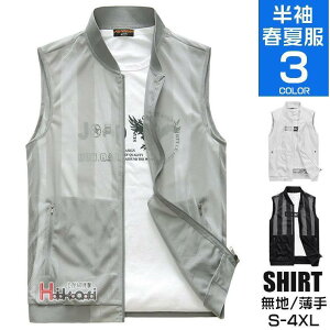 xXg Y ėp OJxXg W bV 傫 JWA AEghA HD ނ X|[c 2023