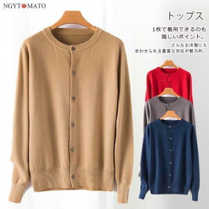 jbg fB[X K[Y J[fBK N[lbN eq  Z[^[  R[g gbvX Vv n OJ  ʋΒʊw ̌^Jo[ 