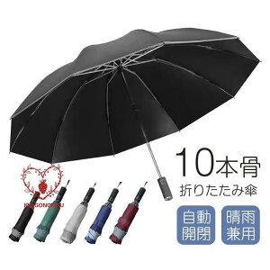 ܂肽ݎP J Y JP P 10{ tP 傫 ^b`  ϕ ˃e[vt ꕔ Jp UVJbg amP ~J΍