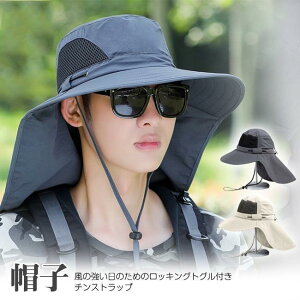 ނXq Y Ă~ 悯 Lbv fB[X K[h ܂肽 ʋC jp