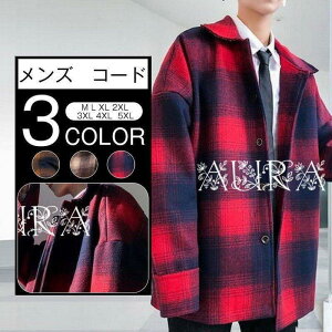 YR[gXvOR[gAE^[JWAAE^[`FX^[R[gXeJ[R[gV