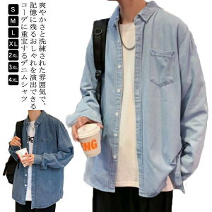 fjVc  Vc Xgb` fjjbg JWAVc CVc Y rWlX {^Vc OJ 傫TCY am jp