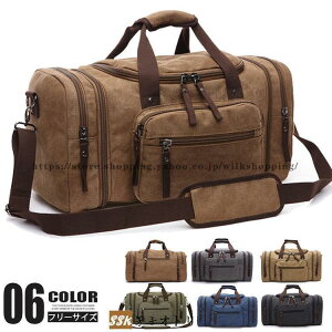 {XgobO Y fB[X 2WAY e 50L sobO X|[cobO hЃobO sJo AEghA