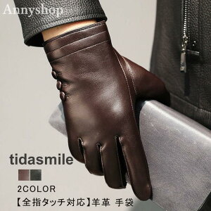  Y ySw^b`Ήz v rv  U[  ^b` X}[gtHΉ O[u X}z U[ h h X}z nt 