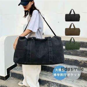 {XgobO Y  LpX e sp Cws X|[c 3way fB[X V_[obO bN ΂߂ y