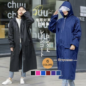 CR[g CEFA O ~J΍ ] |` C|` fB[X oCN JH Jbp Y co