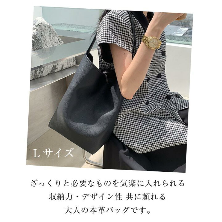 楽天市場】本革トートバッグ ショルダーバッグ ワンショルダー 