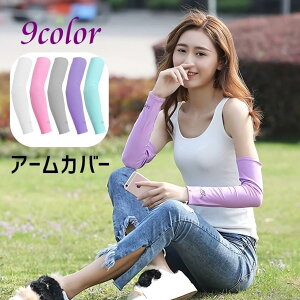 A[Jo[ fB[X rJo[  wl UVJbg Ăh~ O΍ ⊴ n S Vv WMO oR X|[c jO