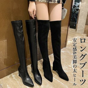 j[nCu[c fB[X Ou[c WbL[u[c q[ u[c |CebhgD  nCq[u[c r C nCq[ wlC