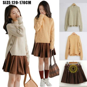 LbY Z[^[ v[cXJ[g LbY q ̎q jbg XJ[g H ~ q g[i[ WjA  ؍q sAm \ c ܎O