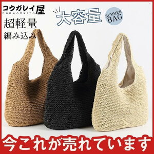 fB[X g[gobO obO nhobO T}[v[g e y bVobN ăobN yʃ^Cv A4