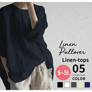 リネン ワンピース 半袖 5分袖 夏 春 秋 トップス ブラウス tシャツ レディース チュニック 大きいサイズ ビッグシルエット オーバーサイズ