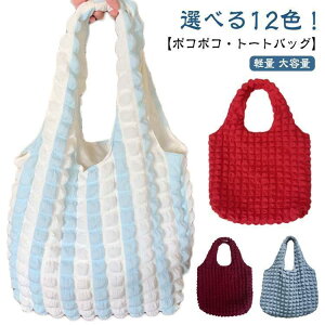 |bvR[ g[gobO |R|R fB[X ۂۂ V_[obO g[g obO q Z ̎q _ obO | A4 gh