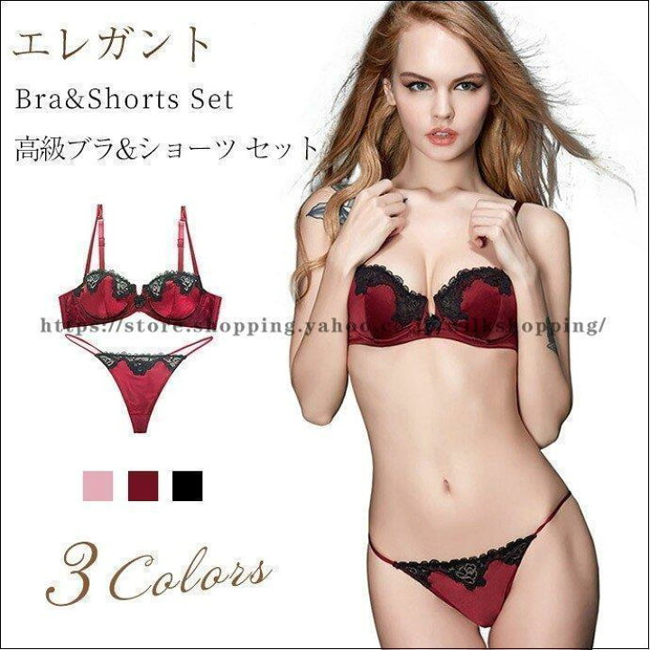 楽天市場】ブラジャー ショーツTバックセット 下着 レディース 