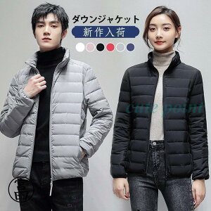 _EWPbg CgAE^[ R[g X^hJ[ jp y LeBO fB[X Y h 傫TCY h