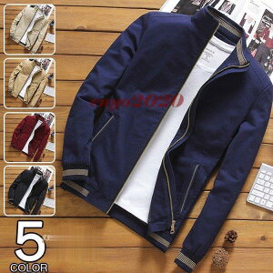 u] Y WPbg AE^[ Wp[ H YAE^[ 傫TCY 50 60t@bV