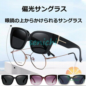 ߎዾp ΌTOX fB[X Y ^]p hCu Vዾp Kl̂| jp UVJbg O΍ P[Xt