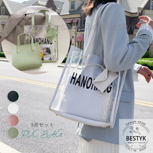 NAobO fB[X 2way g[gobO e obO 3_Zbg | ʋΒʊw nhobO S