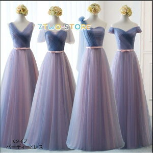 ItV_[ OhX p[eB[hX EGfBOhX t AC sAm \ Ă΂ 񎟉 I uC_ s[X