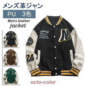 X^W Y WPbg X^WA PUv by pb`[N yAbN Wp[ Xg[gn ԕ JWA  tH jp