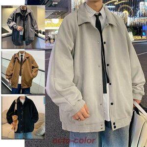 CgWPbg Y ~^[WPbg JWA Wp[ X u] oCNp X^W AE^[ oversized H~ 