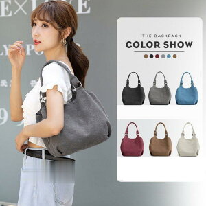 g[gobO fB[X LoX z ~jg[gobO  킢 񂰃obO 2way }U[YobO d؂obO ֗ EHbVu [