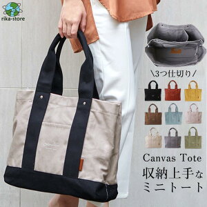 ~jg[gobO fB[X g[gobO 3d؂  }}obO d؂g[gobO iC yobO `obO b5 }`L