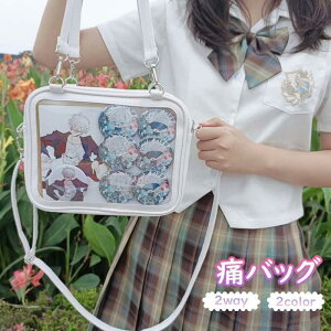 2way ɃobO ʋ ʊw PUv Ƀo g[gobO 2FI@ubN@zCg e rj[ ɃV_[obO y Ƀo q w