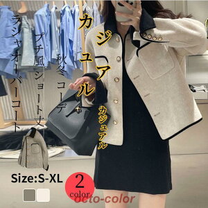 VR[g v`V[g gbvX I[o[R[g fB[X 㒅  n H~  ̌^Jp[ AE^[ JWA IV