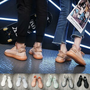 アッパーニットスニーカー レディース 靴 ランニングシューズ メッシュ スニーカー トレッキングシューズ 通気 軽量