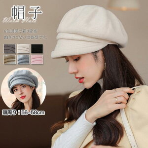 Xq fB[X 傫TCY H ~ h΍ [ ΍L n JWA s Oo 