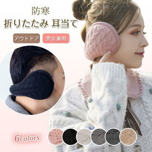 C[EH[}[ C[Jo[ ܂肽   C[}t h Y fB[X X|[c AEghA