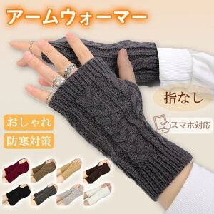 A[EH[}[ jbg fB[X wȂ rJo[ h΍  nhEH[}[ u  G 8J[ jp