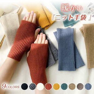 jbg fB[X Y wȂ w h h n  g ۉ H~ X}zΉ jp