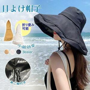 Xq fB[X 悯Xq ΍L ܂肽  Rt AEghA ] ΂Ȃ