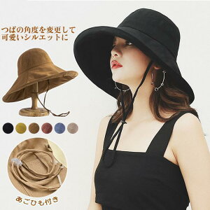 Xq fB[X 傫TCY ΍L ܂ 悯 t  Rt \    ^  nbg