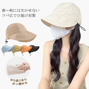 Xq fB[X jp  ܂肽 悯 ^ AEghA ]ԖXq TCY t 