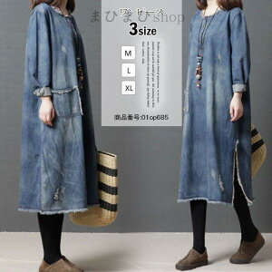 fjs[X fB[X  s[X fj Os[X ~ Xbg 傫TCY ̌^Jo[ IV ꂢ ؂ςȂ