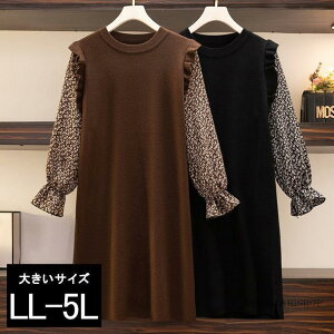 傫TCY fB[X jbgs[X ԕuEX d˒ C[h hbLO t H ~ LL 3L 4L 5L ubN uE