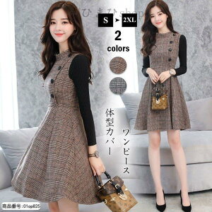 s[X fB[X G `jbN t   G ^Cg `FbN ؂ւ 傫TCY H~ ̌^Jo[ ꂢ  30 40 ~