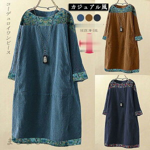 s[X Os[X fB[X  O aC R[fC EhlbN ԕ ̌^Jo[ 傫TCY  40 R[f h H~